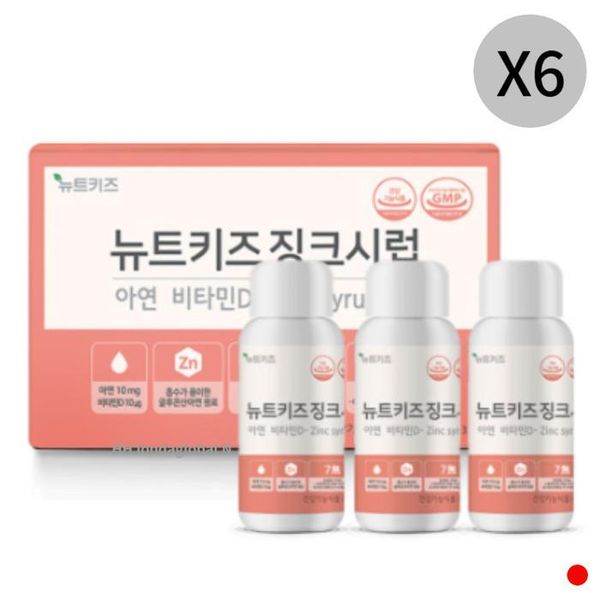 [기타] 정담트리 뉴트키즈 징크시럽 키즈 <b>아연</b> 비타민D 3병X6