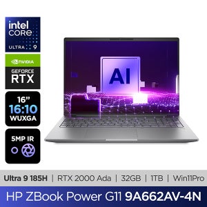HP AI Z북 파워 워크스테이션 G11 노트북 16인치 9A662AV-4N 60개월약정