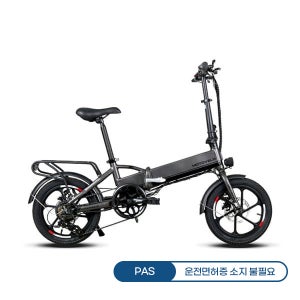 모토벨로 T5 PAS 36V 11.6Ah 전기자전거 모토벨로 T5 PAS 39개월약정