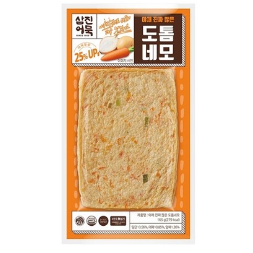 도톰사각어묵 제품 이미지