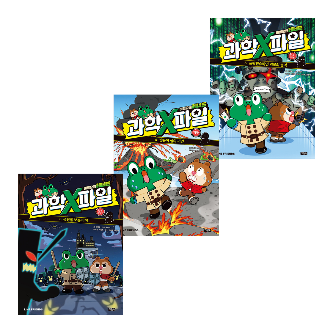 없음