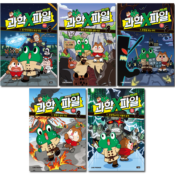 없음