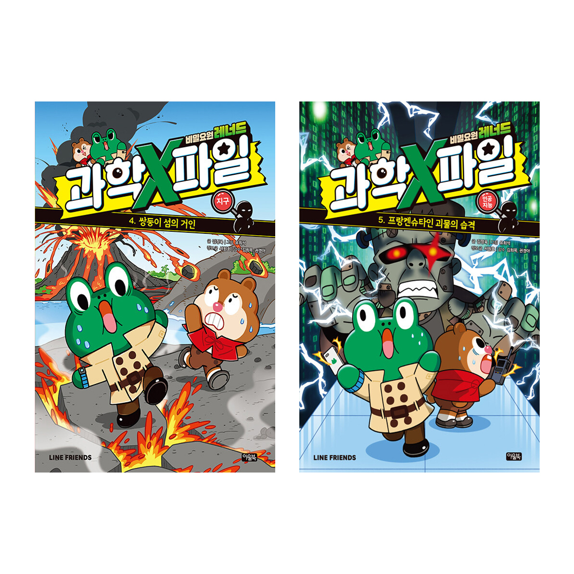 없음