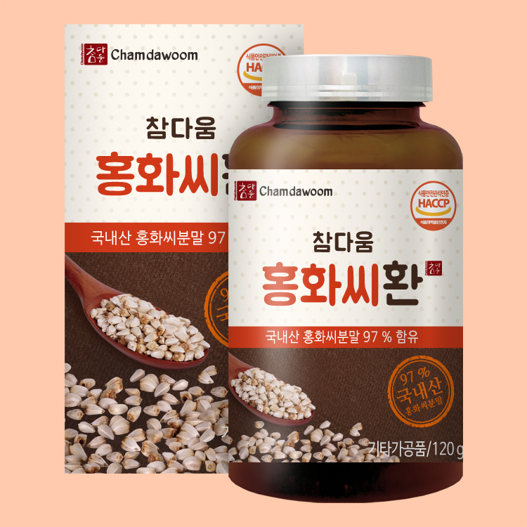 참다움 <b>홍화</b>씨환 120g, 1개