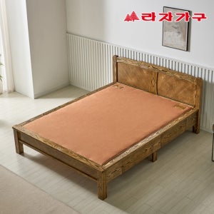 라자가구 다정 황토볼 온열 보료 건강 흙침대 803 Q 퀸