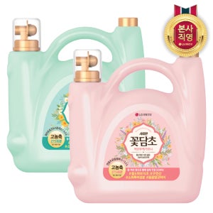 아우라 샤프란 꽃담초 섬유유연제 용기 5.5L 택1 (연꽃/화이트)