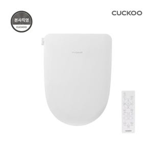 쿠쿠 인스퓨어 슈퍼 슬림 리모컨 비데 CBT-P1031RW 셀프설치