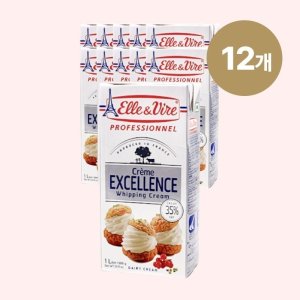 엘르앤비르 엑설런스 휘핑크림 1L (12개입)