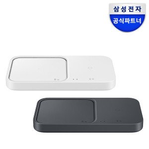 삼성전자 삼성 15W 무선충전듀오 무선패드 고속충전기 EP-P5400