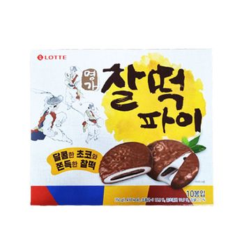 명가 찰떡파이