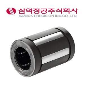 삼익정공 국산 자동조심형 리니어 볼부쉬(Inch형) LMBS20UU LMBS20