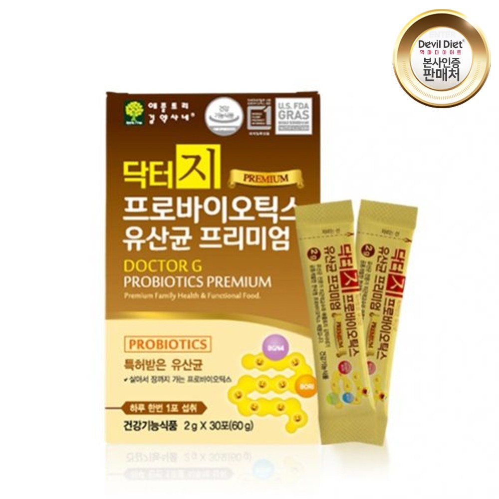 닥터지 <b>지근억 비피더스</b> 신바이오틱스 유산균 락토바실러스 애시도필러스 비피도박테리움 프로 프리바이오틱스 비피더스균 초유 분말 가루 스틱 유아 키즈 <b>베이비</b> 임산부 bbgn4 bori