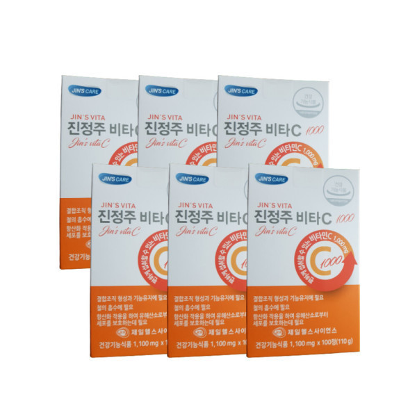 <b>제일헬스사이언스</b> 진정주 비타C1000 x 1100mg 600정 진정주몰