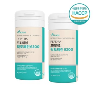 <b>비카인 락토페린</b> 프리미엄정 뉴질랜드 자연방목 장용성 X 효능