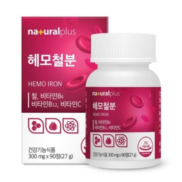 내츄럴플러스 헤모철분 300mg x 90정 헤모글로빈수치 생리철분제