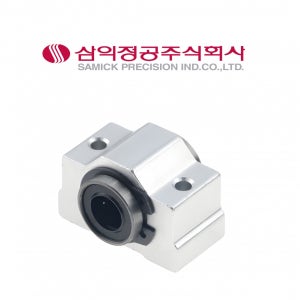 삼익정공 국산 알루미늄 케이스 유니트 SC10VUU SC10V