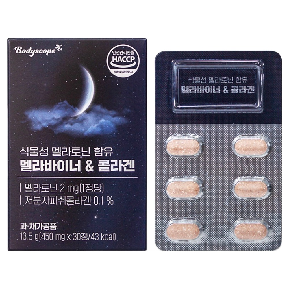 <b>바디스콥</b> 식물성 멜라토닌 멜라바이너 콜라겐  30정  13.5g  1개