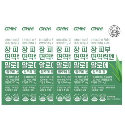 <b>GNM</b> 스틱 먹는 이뮨 장 면역력 피부 건강 에 좋은 <b>알로에</b> 젤리 <b>알로애</b> 효과 6개 MJ