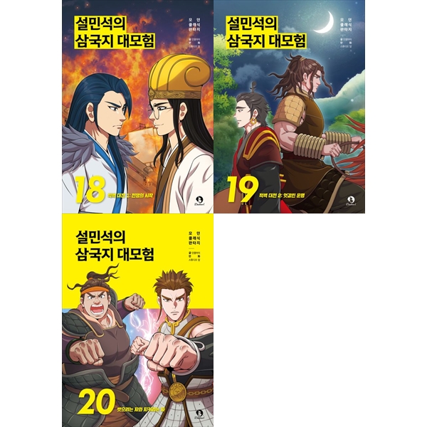 없음