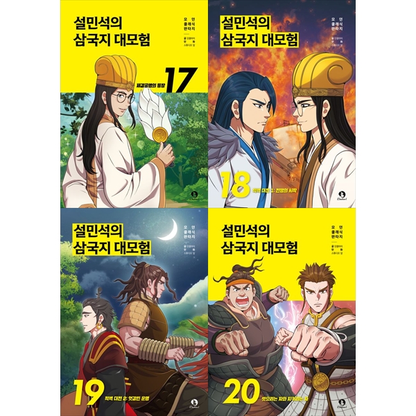 없음