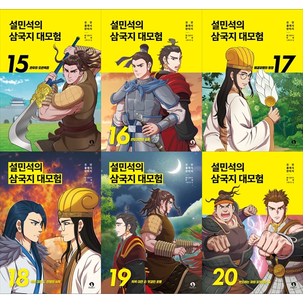 없음