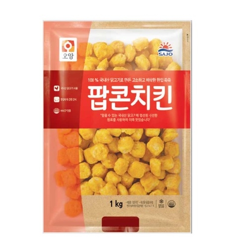 오양 팝콘치킨