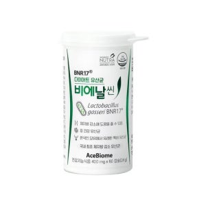 비에날씬 BNR17 60캡슐 3박스 3개월분