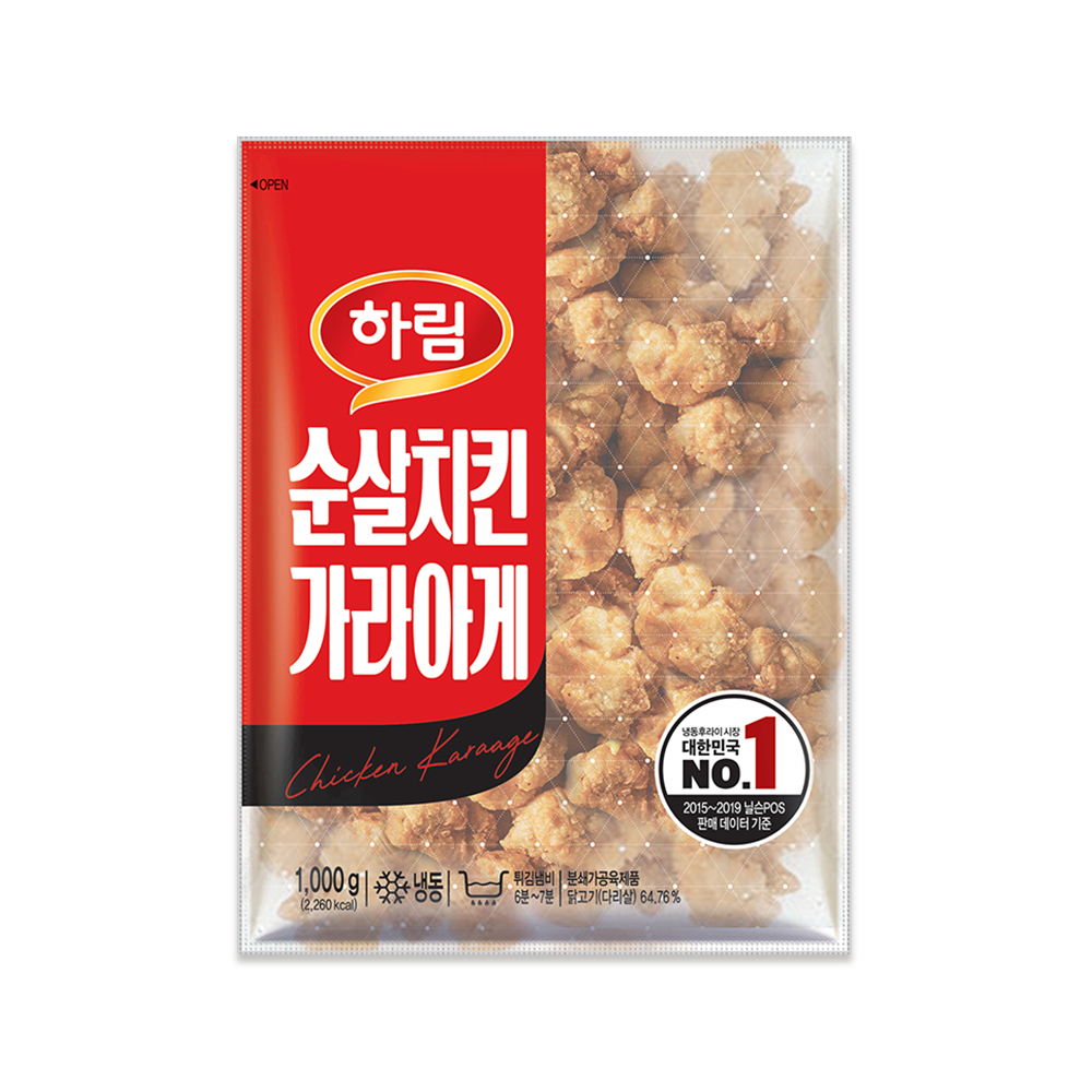 순살치킨 가라아게