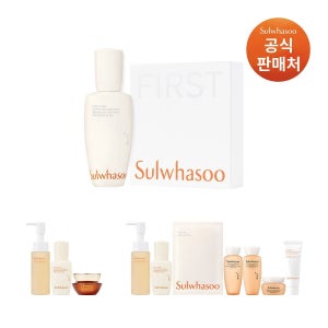 [롯데백화점] 설화수 [공통][쇼핑백]윤조에센스 6세대 90ml 기획세트 LE1211477760