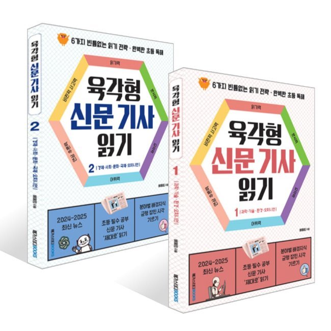 없음