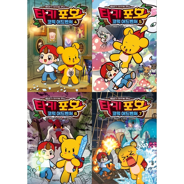 없음