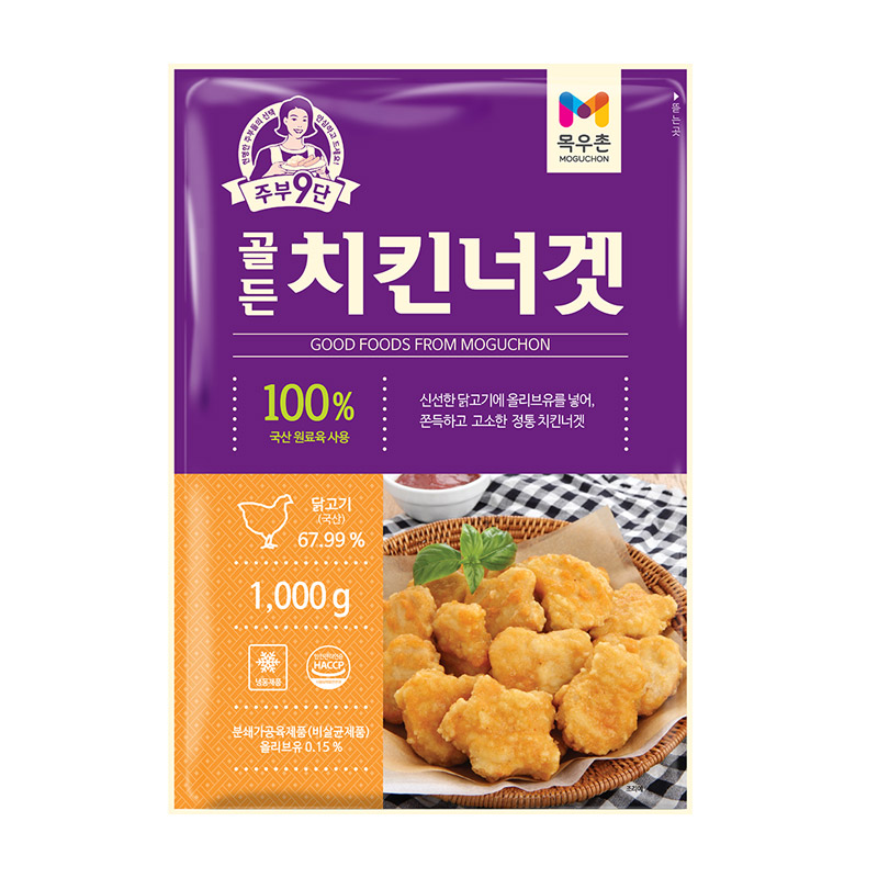 목우촌 골든 치킨너겟