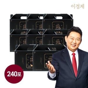 이경제 흑염소진액 진 8박스 240포 TV상품