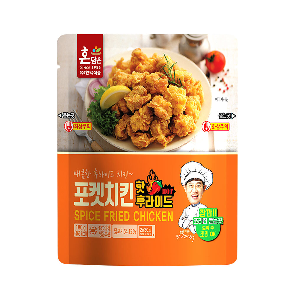 혼담은 포켓치킨 핫후라이드
