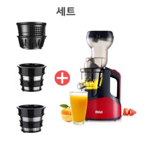 MIUI 착즙기 녹즙기 원액기 믹서기 JE-B03B 세트