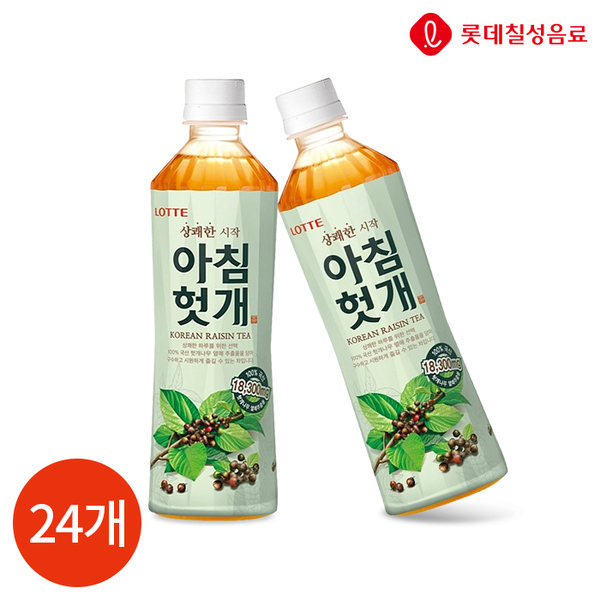 [<b>웅진식품</b>] 롯데칠성 아침헛개 500ml x 24개