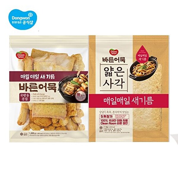 [동원에프앤비] 동원 <b>바른</b>어묵 국탕용 종합 1kg + 얇은 사각 1kg