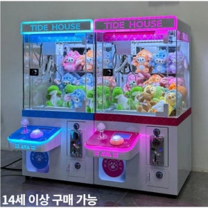 광고 메인 이미지