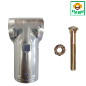 티클립 (25mm 32mm 48mm) 티클램프 티크램프 T클립 아시바고정구 하우스자재  1개