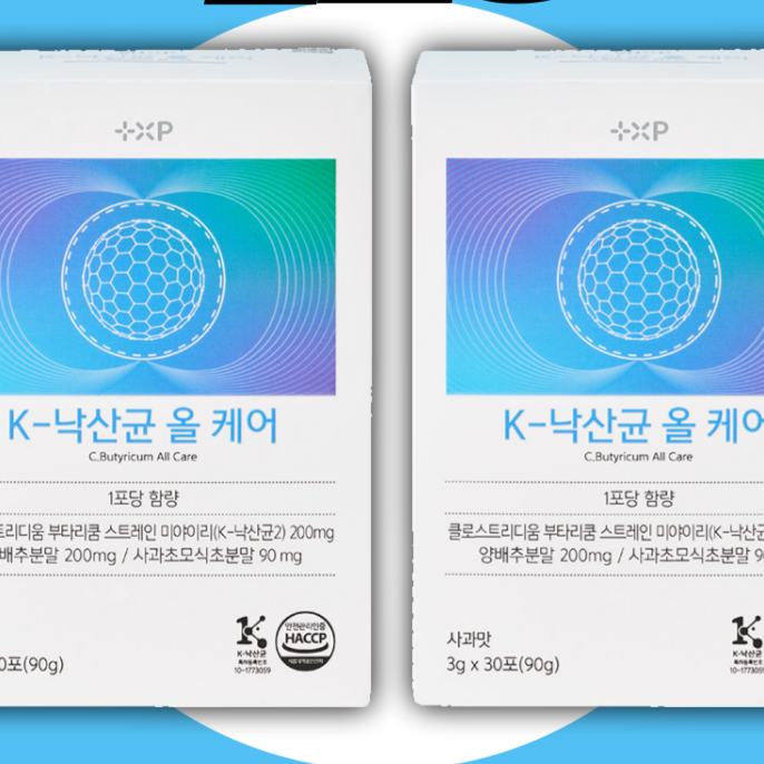 K-낙산균 올 케어 프로바이오틱스 한국인 유산균 <b>위</b> 장 토탈케어  90g  2세트