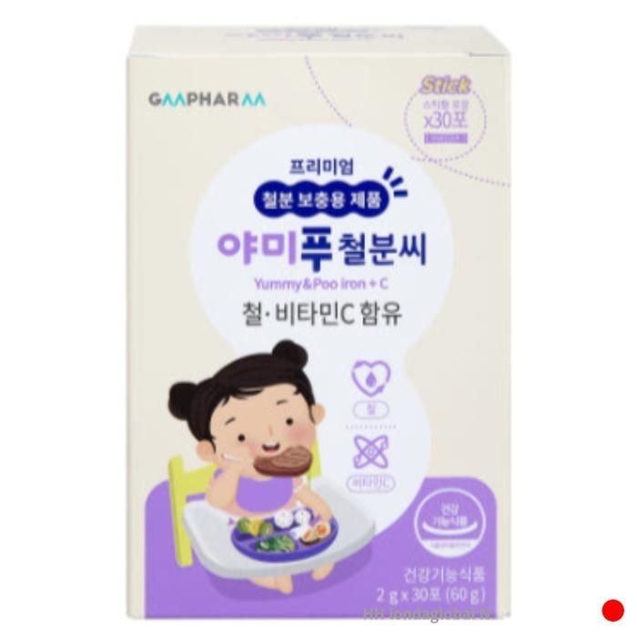 정담트리 야미푸 철분씨 키즈 어린이 <b>비타민C</b> 30포