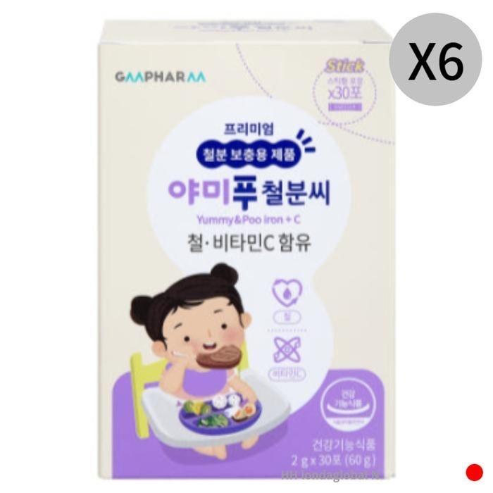 정담트리 야미푸 철분씨 키즈 어린이 <b>비타민C</b> 30포 X6