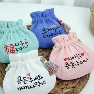 ❤️설날할인❤️자수복주머니/용돈주머니🎁포장가능빠른발송 조카선물, 티나하우스