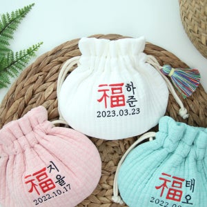 ❤️추석할인❤️복주머니/용돈주머니🎁포장가능❤️빠른발송, 티나하우스