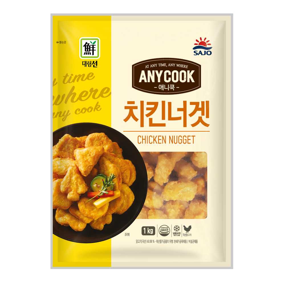 애니쿡 치킨너겟