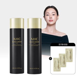 AHC 블랙캐비어 기초 2종 (교차선택 가능)+(증정)전구매 샤쉐