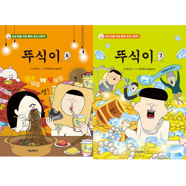 없음