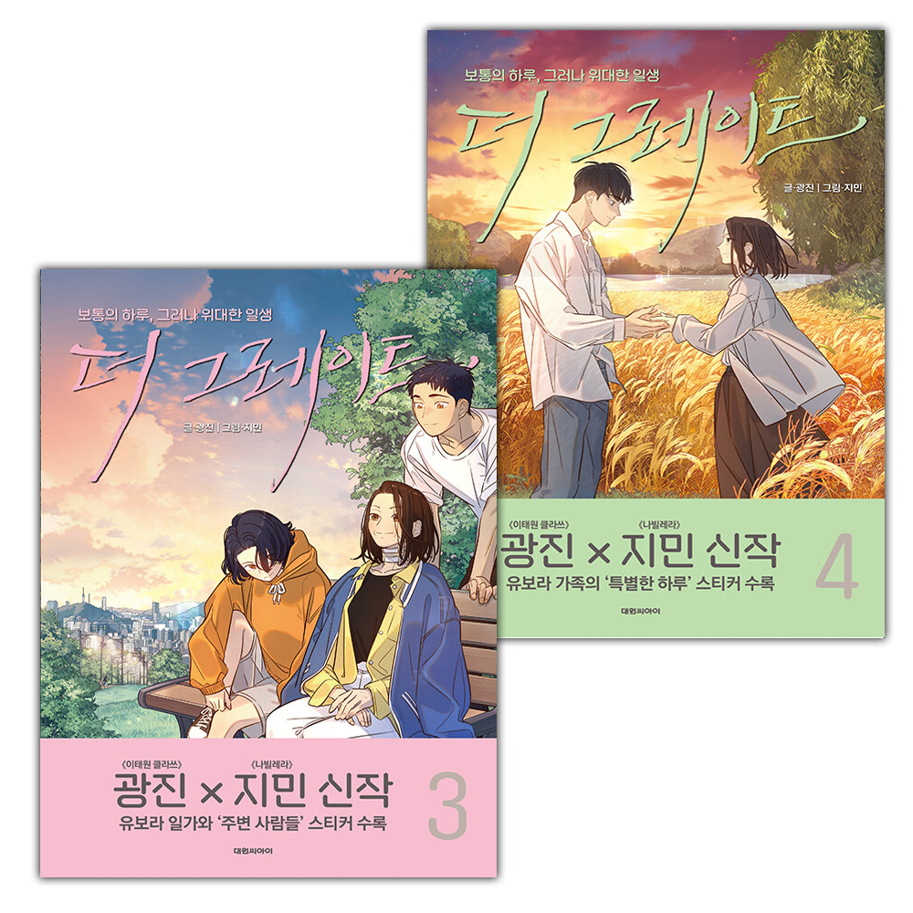 없음