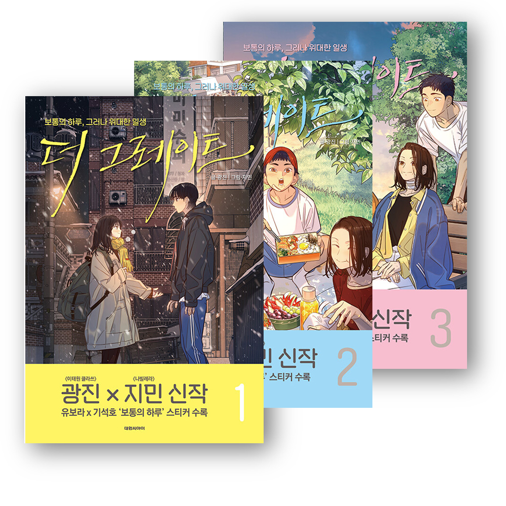 없음