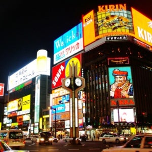 홋카이도 4일 패키지여행 오타루 운하 노보리베츠 지옥계곡 설원 액티비티체험 온천호텔 숙박